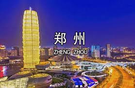 友情链接 ———————————— 教育部 中国教育网 学位网 学信网 研招网 éƒ'å·ž ä½ åˆ°åº•ä¼šæœ‰ä»€ä¹ˆä¸‹åœº çŸ¥ä¹Ž