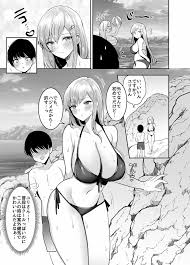 オリジナル】双子ギャルを僕のチンポで虜にしちゃった話。3 - 同人誌 - エロ漫画 momon:GA（モモンガッ!!）