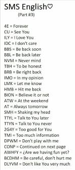 Pin By Denkata Xd On English Sms Language English Words English Vocabulary Words