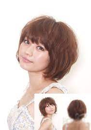 Check spelling or type a new query. 6 Popular Japanese Bob Hairstyles Hairstyles Weekly