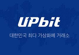 업비트의 운영회사인 두나무는 2012년 출범하였다. ê±°ëž˜ì†Œ ì—…ë¹„íŠ¸ Upbit ì´ìš©ë°©ë²• ì—…ë¹„íŠ¸ Upbit By Rooms Panic Medium