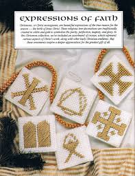 We are trying to go do this now. Expression Of Faith Ornaments Pg 1 4 From Deck The Halls In Plastic Canvas Book 3 Chrismons Chrismon Ornaments Chrismon Patterns