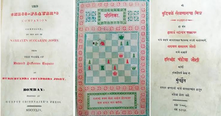 Illustrations, Marathi prose and a some history: A glimpse of India's chess culture in 1850s books