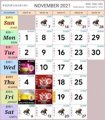 We also have a 2021 two page calendar template for you! Kalendar 2021 Cuti Sekolah Malaysia Public Holiday Kalendar Kuda
