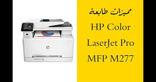 تحميل تعريفات طابعة اتش بي hp. Ø±ØªØ¨ ØªØ­Ø¯ ØªÙˆØ¶ÙŠØ­ Ø³Ø¹Ø± Ø·Ø§Ø¨Ø¹Ø© Hp P2035 Airport Beam Com