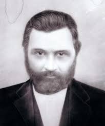 Samuel Vinson Taylor (1859-1904): homenaje de Find a Grave