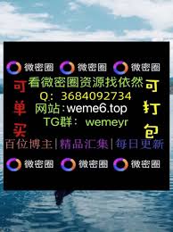 一二意- Search  X