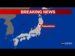 Grey's anatomy follows the lives of surgical interns and residents at the fictional grey sloan memorial hospital (formerly seattle grace hospital. Japan Earthquake Tsunami Live Stream Youtube