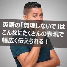 遊びながら英語を学ぶ 映画やドラマを使って英語力を伸ばす勉強法とは 英会話 勉強 英語学習 英語 授業