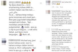 Belajar tulisan jawi, tulisan khat, khaligrafi arab, يسوع يحبك. Rasis Belajar Tulisan Jawi Tak Mengislamkan Orang Pun