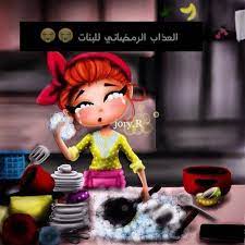 pin on gily m