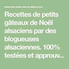 8 Recettes De Bredele De Noel Petits Gateaux Alsaciens Mon Week End En Alsace Recette Bredele Recette Petit Gateau Alsacienne