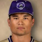 NCAA Division III & NAIA All-Conference Utility Player with the Ability to  Pitch; Career Collegiate Slash of .306/.375/.405