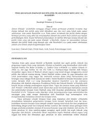 Abu bakar adalah salah satu sahabat nabi muhammad saw yang menjadi khalifah pertama atau yang mengantikan nabi muhammd saw yakni adalah abu. Pdf Perlaksanaan Dakwah Dan Politik Islam Zaman Khulafa Al Rashidin