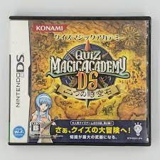 Quiz Magic Academy DS: Futatsu no Jikuu Koku Nintendo DS Japan Import US  Seller | eBay
