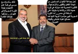 انا احبك حاول ان تساعدني فإن من بدأ المأسا ينهيها وإن من فتح الابواب يغلقها وإن من اشعل النيران. Ù…Ø­Ù…Ø¯ Ù…Ø±Ø³ÙŠ ÙˆØ§Ø³Ù…Ø§Ø¹ÙŠÙ„ Ù‡Ù†ÙŠØ© ÙˆÙ‚Ù…Ø© Ø¹Ø¯Ù… Ø§Ù„Ø¥Ù†Ø­ÙŠØ§Ø² Freethinker Ù…ÙÙƒØ± Ø­Ø±freethinker Ù…ÙÙƒØ± Ø­Ø±