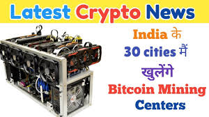 This has finally settled the debate on whether bitcoin is legal or not in india. Update 1 Qatar Central Bank Warns Against Trading In Bitcoin Reuters