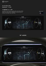 Mercedes Benz Dashboard Design On Behance Interior De Autos Interfaz De Usuario Autos