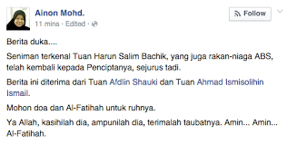 Sekitar upacara pengebumian bekas presiden seniman, harun salim bachik yang meninggal dunia pada 8 mac, petang semalam. Al Fatihah Harun Salim Bachik Meninggal Dunia Laman Gosip Dan Informasi Terkini