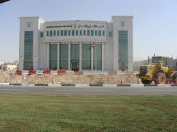 National bank of abu dhabi contact phone number is : National Bank Of Abudhabi Sweihan Mapio Net