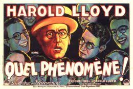 Лекс Нил (Lex Neal)