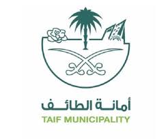 تدريب محامين حديثي التخرج الطائف. Ø£Ù…Ø§Ù†Ø© Ø§Ù„Ø·Ø§Ø¦Ù ØªØºÙ„Ù‚ Ø³Ø§Ø­Ø© Ø­Ø±Ø§Ø¬ Ø³ÙˆÙ‚ Ø§Ù„Ø·ÙŠÙˆØ± Ø¨Ø§Ù„Ø·Ø§Ø¦Ù Ø§Ø­ØªØ±Ø§Ø²ÙŠØ§ Ø£Ø®Ø¨Ø§Ø± Ø§Ù„Ø³Ø¹ÙˆØ¯ÙŠØ© ØµØ­ÙŠÙØ© Ø¹ÙƒØ§Ø¸