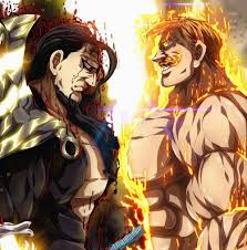 Belialuin was a city populated by wizards. O Rei Demonio O Rei Demonio E O Galaxia Dos Animes Facebook