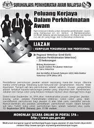 Iklan jawatan kosong spa negeri pahang 2020. Iklan Jawatan Kosong Pegawai Veterinar Gv41 Spa Kerja Kosong Kerajaan
