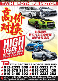 Sungai besi çoğunlukla gıda maddeleri ve meyve satmak wetmarkets birçok sokak satıcıları ve tüccarlar vardır. Lot A8 Twin Brothers Motor Sdn Bhd Home Facebook