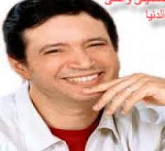 أجمل أغنية وطنية من إيمان البحر درويش لكل مصري #مساء_dmc. Ø§ØºÙ†ÙŠØ© Ø§ÙŠÙ…Ø§Ù† Ø§Ù„Ø¨Ø­Ø± Ø¯Ø±ÙˆÙŠØ´ Ø´ÙŠØ® Ù‚ÙØ§Ø¹Ù‡ Ø§ØºØ§Ù†ÙŠÙ†Ø§