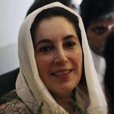 Sadia Butt (@mumz_girl)