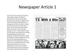 News services, such as the associated press or the united press international, are although many major examples of newspaper article in a sentence, how to use it. Informative Newspaper Article Examples 25 Newspaper Article Format Ideas Newspaper Article Format Journalism Classes Newspaper Article