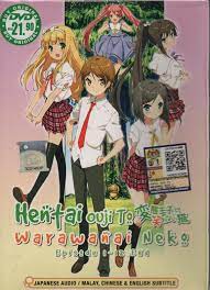 DVD Anime HenNeko Vol.1-12 End English Subtitle | eBay