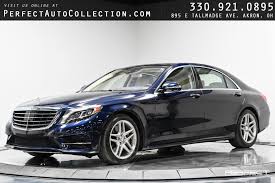 Image result for Lunar Blue 2016 Maybach