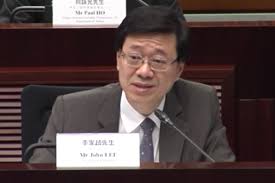 Explore tweets of 不见星空 @bujianxingkong on twitter. æŽå®¶è¶… æ–°å‚³ç¶²