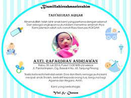 Tasyakuran Aqiqah Microsoft Office Word Office Word Signs Youre In Love
