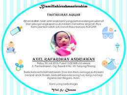 Kumpulan download desain kartu ucapan kelahiran bayi doc. Frame Kartu Nama Bayi