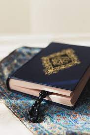 Ramadan Concept With Quran Quran Quran Wallpaper Islamic Pictures