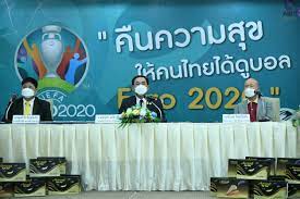 โกมล จึงรุ่งเรืองกิจ เป็นลูกชายคนที่ 3 ของตระกูลจึงรุ่งเรืองกิจ ที่ได้แยกออกมาทำกิจการรองเท้า ภายใต้บริษัท ซัมมิท ฟุตแวร์. Uzfiaghd8jrgim