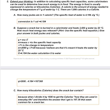 The purpose of these questions is to activate prior. Jiwrjhhg8uqmpm
