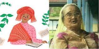 The late indonesian author would have celebrated her 112th birthday today. Bvtmpbd5s1yeqm