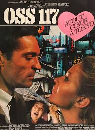 Svg's are preferred since they are resolution independent. O S S 117 Terror In Tokyo 1966 Original French Movie Poster Original Film Art Vintage Movie Posters