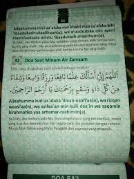 Yang mengantarkan para konsumsinya, untuk mendapatkan manfaat tersendiri. Do A Saat Minum Air Zamzam Steemkr