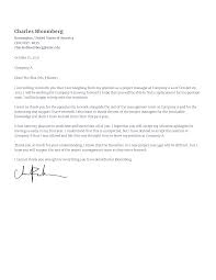 Free Project Manager Resignation Letter Sample - Rezi