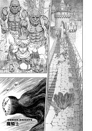 Berserk Chapter 233 | Read Berserk Manga Online