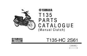With oem yamaha parts you're guaranteed genuine fitment every time. Yamaha Motorcycle Parts Catalog