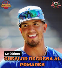 Campeonato de béisbol nacional German Pomares Ordóñez