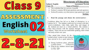 Couldn't help improving and rewriting the leadership worksheet, so here it is again, updated and upgraded! Class 9 English Assessment Worksheet 2 02 August 2021 English Assessment Worksheet 2 Class 9 Youtube