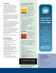 Image result for Reference Education Educational Testing