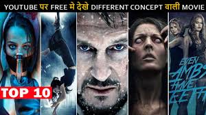 Youtube red is the paid streaming subscription service from youtube, available in the united states and 4 other countries in the world. Top 10 Best Action Thriller Movies On Youtube With Different Concept In Hindi Youtube